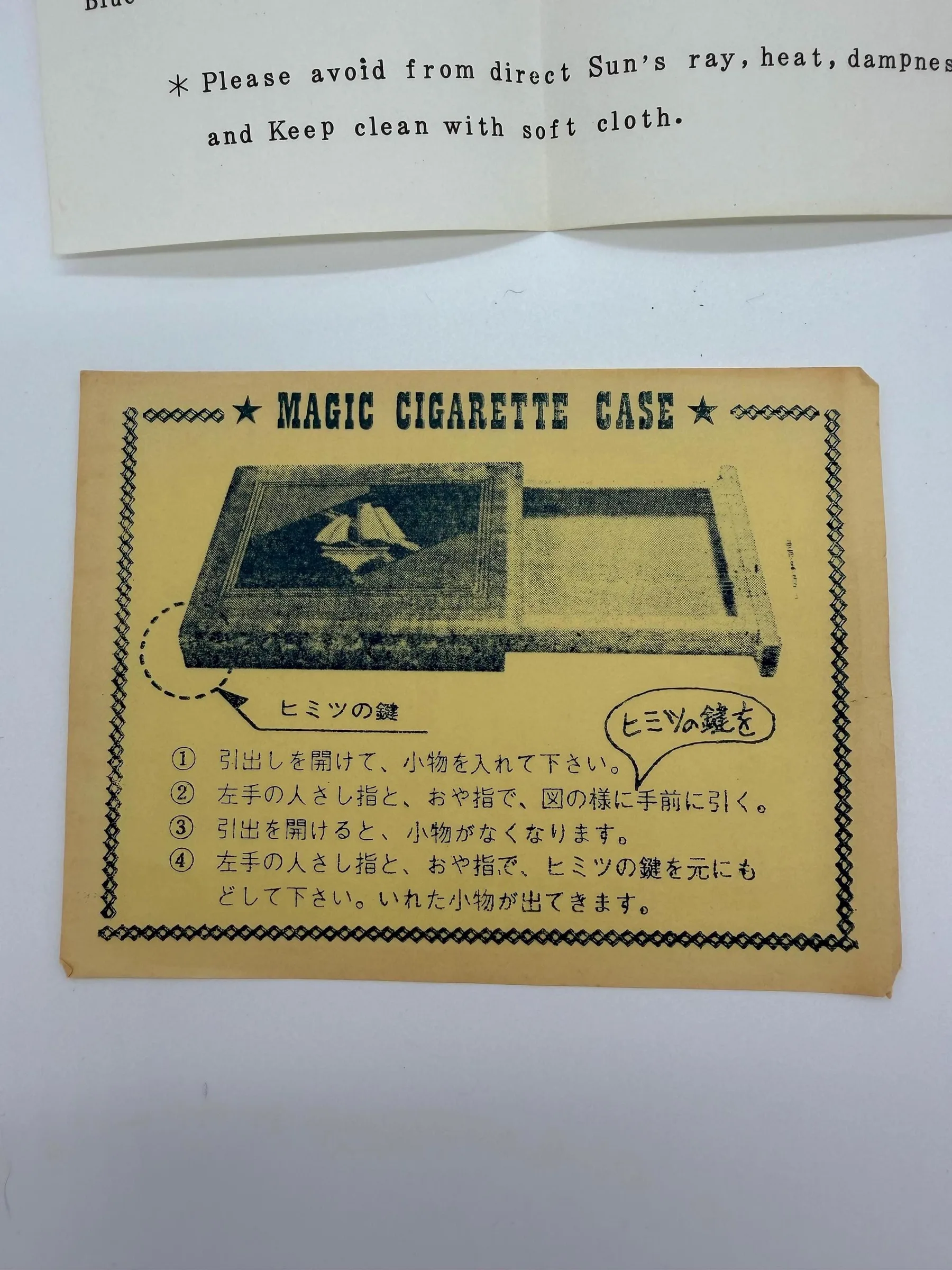 Vintage Japanese Hakone Yosegi-Zaiku Magic Cigarette Case – Mt. Fuji Inlay